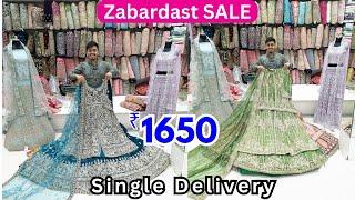 Designer Lehengas Offer Sale Rs. 1650 KEVA Designs Work Jacket Velvet Dupatta Online Koti Lehenga