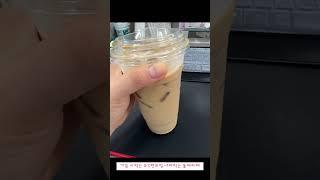 퇴사일기_1