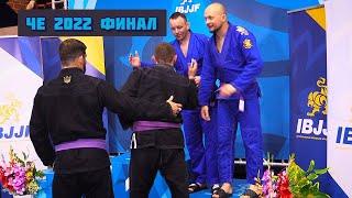 Финал, кто победил: самбист или джитсер? Пурпурные пояса. IBJJF. Сила партера