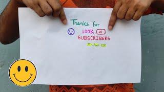 100k Subscribers Complete  Mr. Amit CSE UPSC