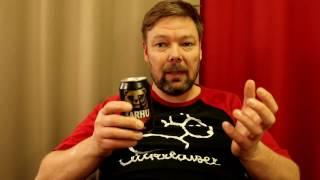 Karjala from Sinebrychoff | Finnish beer review