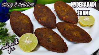 Hyderabadi Shami Recipe | How To Make Crispy, Easy And Delicious Shami At Home | Cook With Fem