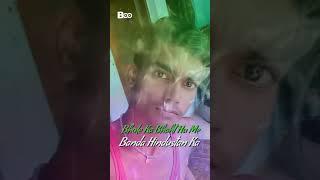 Mukesh Vishwakarma