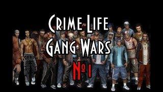 Crime Life Gang Wars: Прохождение #1 Знакомство с Кончитой и очень злыми копами.