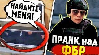 ПРАНКАНУЛИ ФБР в GTA 5 RP! Leopold182 нарезка (ft. RANDEZ, SergGrey и Padawan)