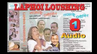 LAPHOI LOUSHING AUDIO 1