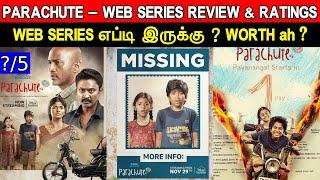 Parachute - Web Series Review & Ratings | Worth ah ?