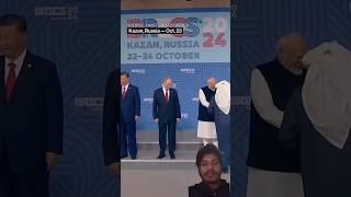 Putin Hosts BRICS Summit 2024 #shorts #india #brics