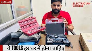 Bosch 12 Pieces Hand Tool Kit यह Tools हर में होना चाहिए