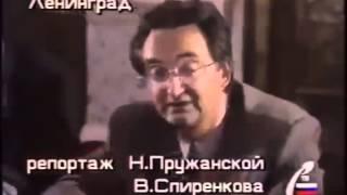 Как в 1991 продавали предприятия СССР иностранцам!