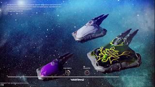 Warframe | фарм уникального оружия (вторжение)