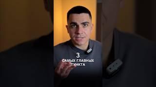 Здоровые суставы. Что нужно делать?