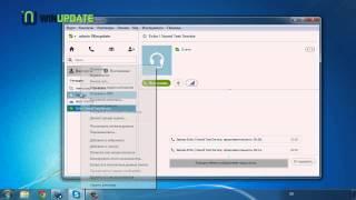 Обзор программы Skype