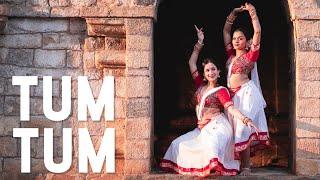 Tum Tum  | 2023 |  @Denathi.Pussegoda  Choreography