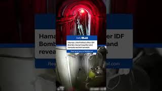 Hamas chief killed after IDF bombs Gaza hospital