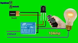 Remote Control Switch Circuit | How to Make at Home