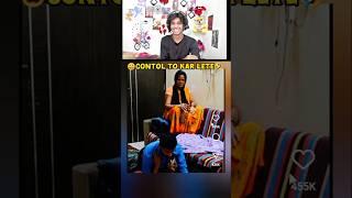 Control Nhi Hota Hai  Funny Shorts Comedy #funny #duet #reaction #comedy #reactionvideo