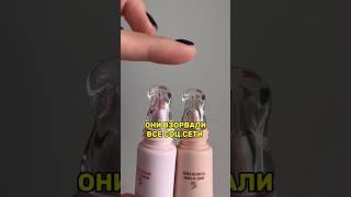Арт. #274945016  мои супер находки #wildberries покупки для дома #ozon #aliexpress #яндекс