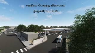 #Trichy #smartcity Chathram bus stand model- M.A.Aleem Swachh Bharat Ambassador Tiruchirappalli 