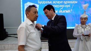 Жаңаөзен жаңалықтары 28.07.2024 ж.