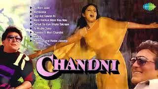 chandni film top 10 song