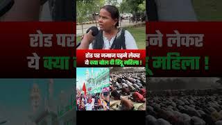 #news #video #latestnews #waqfboard #muslimnews #muslim #islamicnews #video