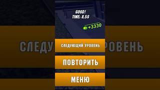 Как фармить деньги в CPM #carparkingmultiplayer #cpm #money #farming