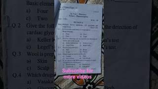 Pharmacognosy d pharmacy 1st year question paper 2022