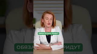 Подумай об ЭТОМ, прежде чем урезать желудок! #здоровье #резекция #желудок