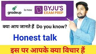 Gradeup is now Byju's Exam prep ll Honest talk #battleforssc byju's buy gradeup ed-tech company