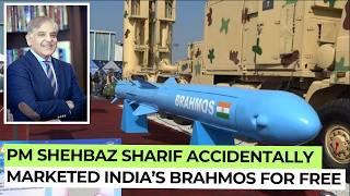 कैसे पाक पीएम शहबाज शरीफ ने भारत की ब्रह्मोस मिसाइल को मुफ्त वैश्विक प्रचार दिलाया