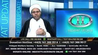  LIVE HIDAYAT TV UPDATE | 21052022