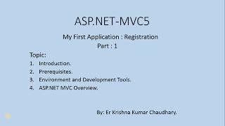 ASP.Net MVC5 - MY First Application (STEP BY STEP). part 1