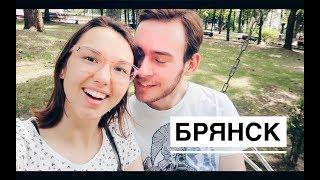 Почему сюда стоит приезжать? | Пойдем со мной #7