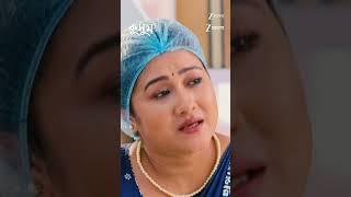 #Kusum #Shorts #Zee Bangla #Entertainment #Drama