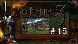 Gothic 3 [ купол столицы Венгарда ] 15