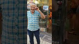 Shofar Jam in Jerusalem