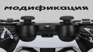 Модифицированный контроллер DualShock 4 Crossfire Pro от GearZ Gaming