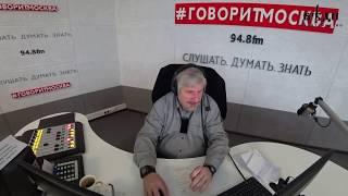 Профессор С. В. Савельев о чае и кофе.