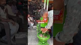 Mirchi Kandap Machine // 2 Hammer Gajraj Mirchi Pounding // #mirchipowder #kandap #kolhapur #beed