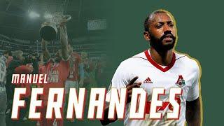 MANUEL FERNANDES — All Goals for Lokomotiv Moscow 2014-2019