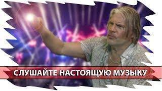 Егор Белкин об интернете, селфи и настоящей музыке