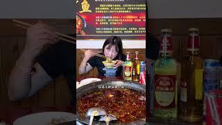 椒鱼道超值团购上线啦。#椒鱼道#鱼蛙火锅