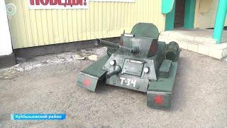 Арт-объекты осуждённых удивили жителей Куйбышева