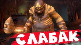 RAID shadow legends "АНКИЛ ДЛЯ СЛАБАКОВ". Почему я не собираю АНКИЛ имея 3х ЛЮДОЕДОВ.