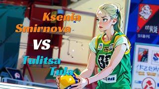 Highlight : Ksenia Smirnova | Superliga Parimatch 2023/24 | Round 6 : Uralochka-NTMK VS Tulitsa Tula