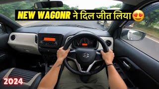 Should you buy WagonR in 2024 | New WagonR VXI Drive |