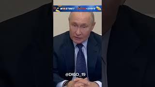 Путин обещает прислать проверку в Курск 