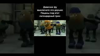 пацаны под трек Богдан богом дан