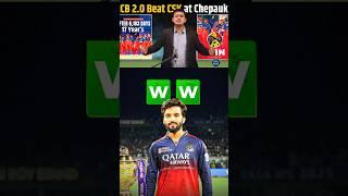rcb ne 2 sabse bada dusman ko hara deya e sala Cup Namdu